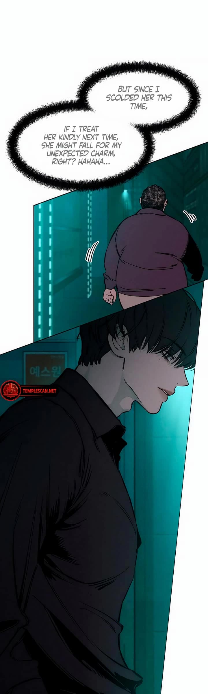 Tears on a Withered Flower chapter 6 page 38