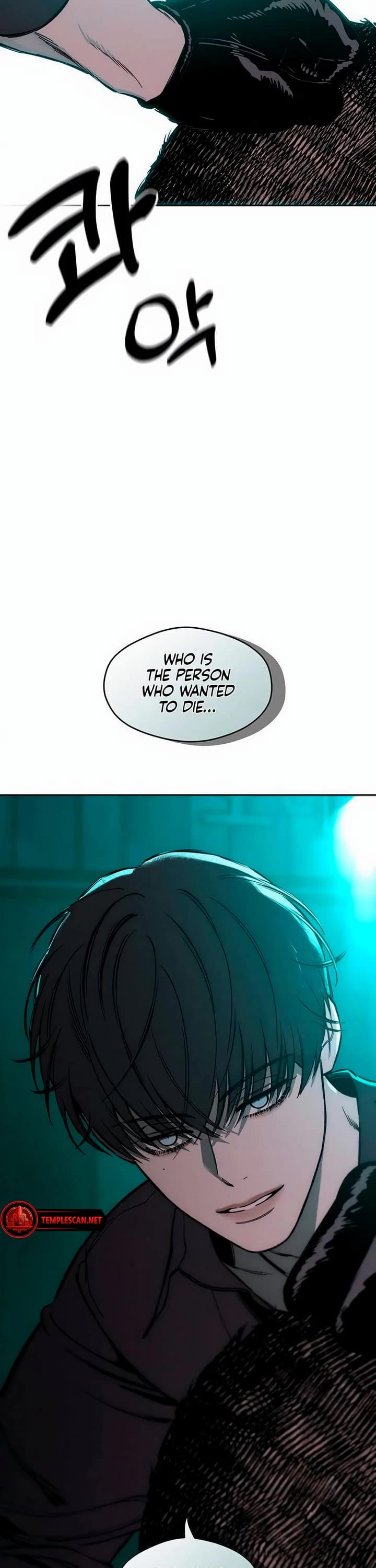 Tears on a Withered Flower chapter 6 page 41