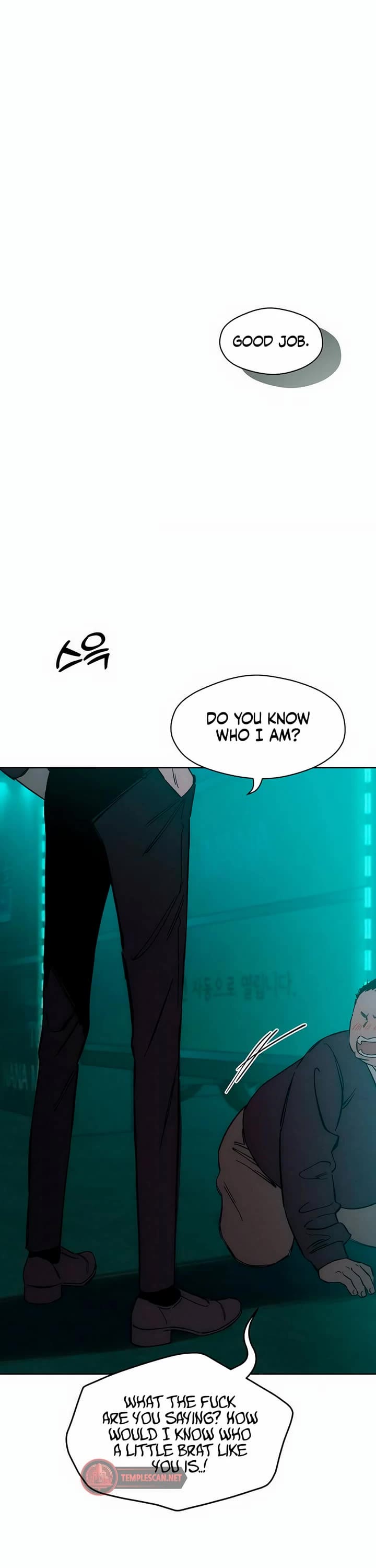 Tears on a Withered Flower chapter 6 page 46