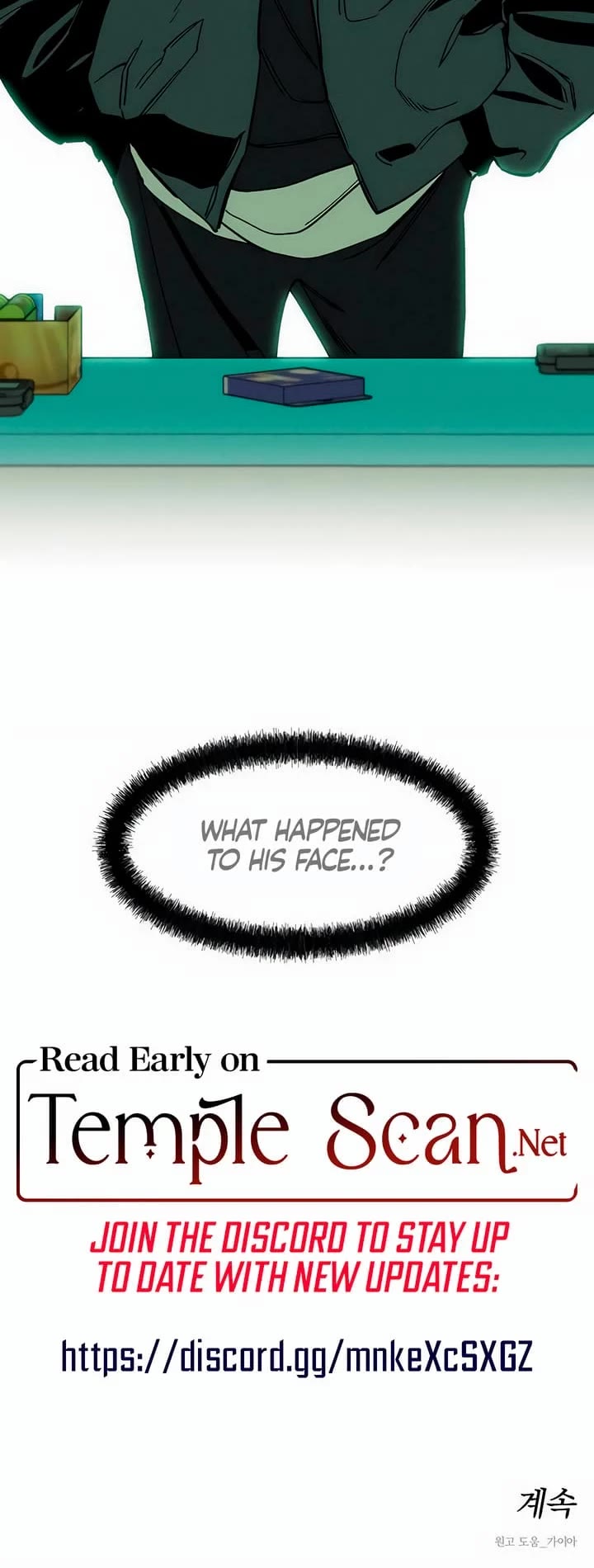 Tears on a Withered Flower chapter 6 page 59