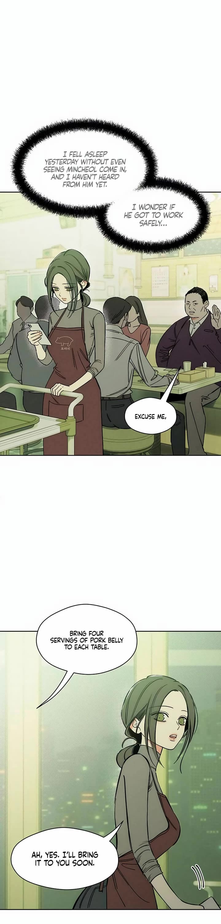 Tears on a Withered Flower chapter 6 page 7