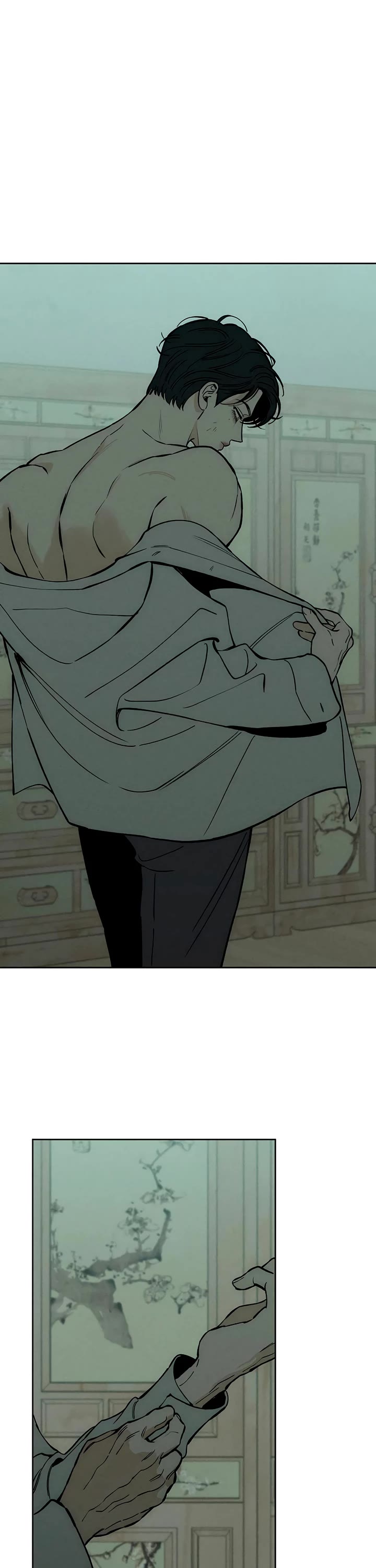 Tears on a Withered Flower chapter 60 page 14