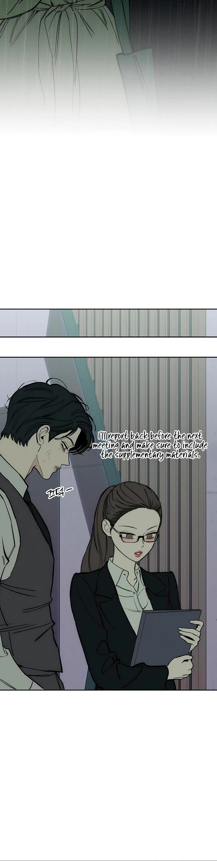 Tears on a Withered Flower chapter 60 page 32