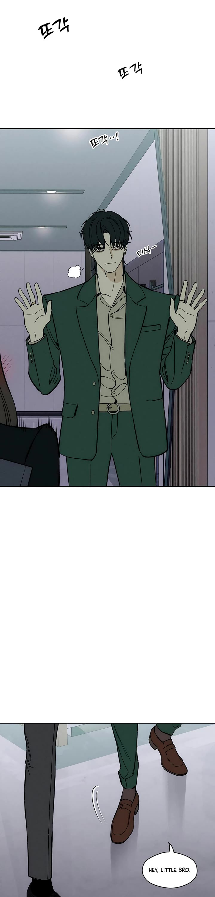 Tears on a Withered Flower chapter 60 page 38