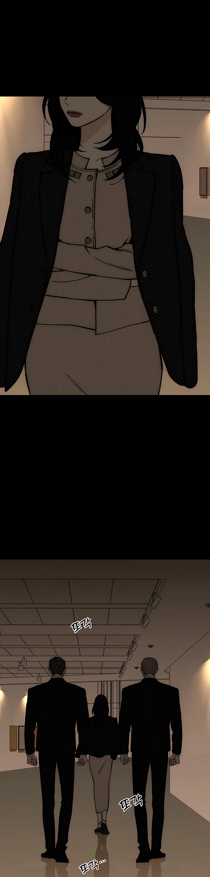 Tears on a Withered Flower chapter 61 page 14