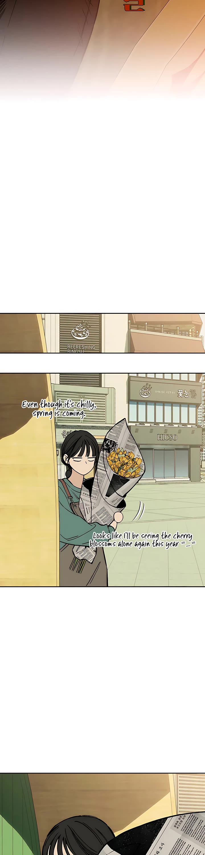 Tears on a Withered Flower chapter 61 page 26