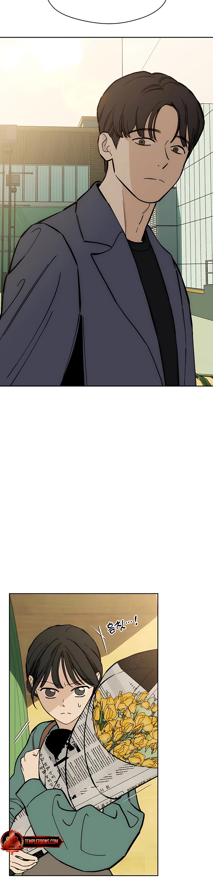 Tears on a Withered Flower chapter 61 page 31