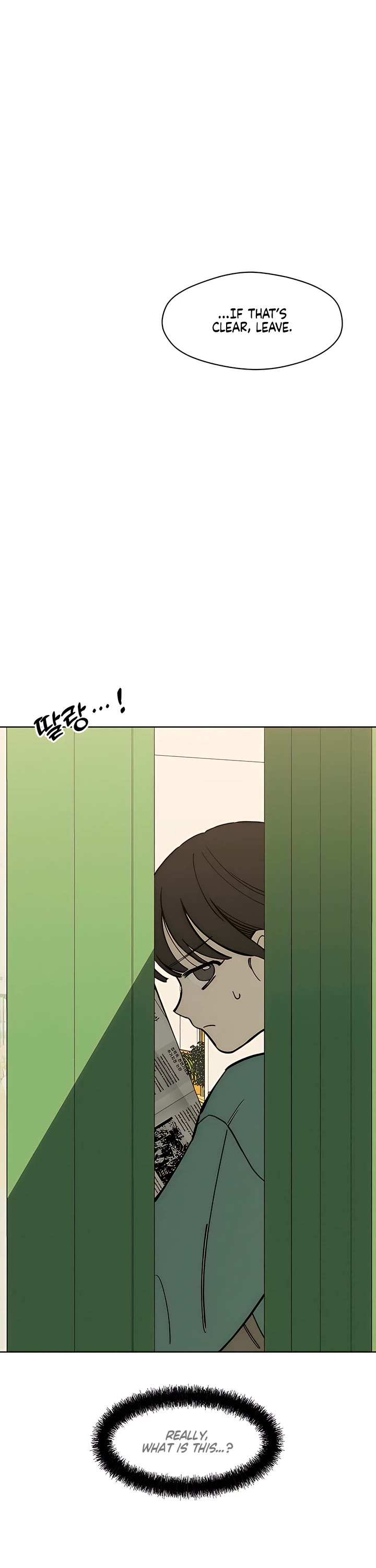 Tears on a Withered Flower chapter 61 page 32