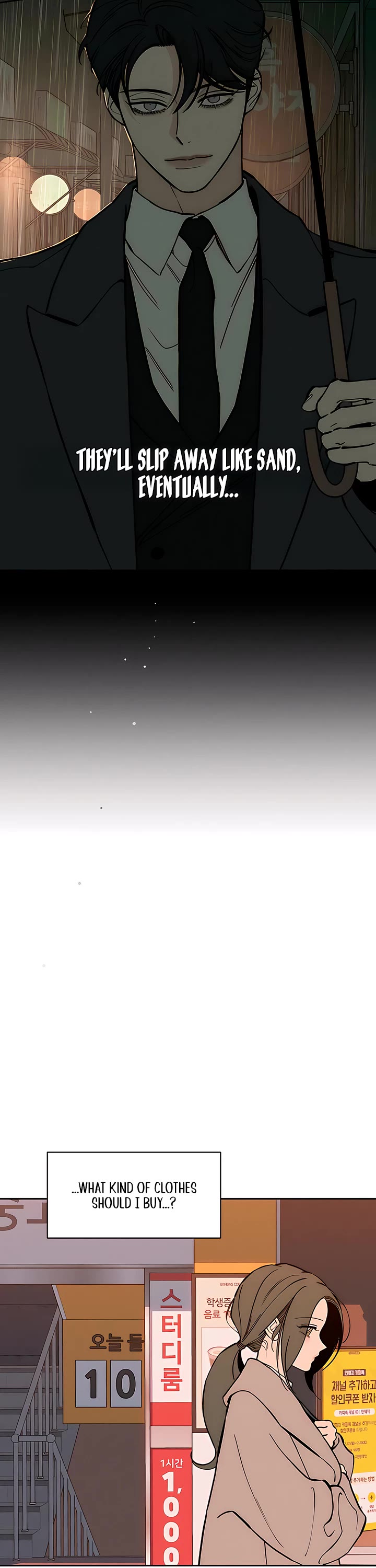 Tears on a Withered Flower chapter 61 page 44