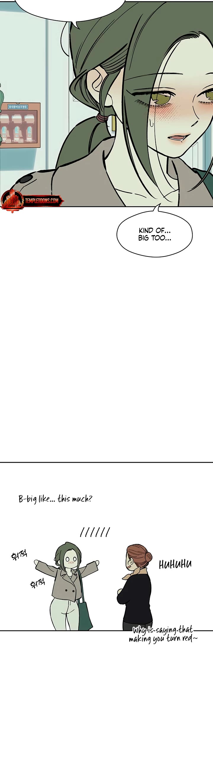 Tears on a Withered Flower chapter 62 page 12