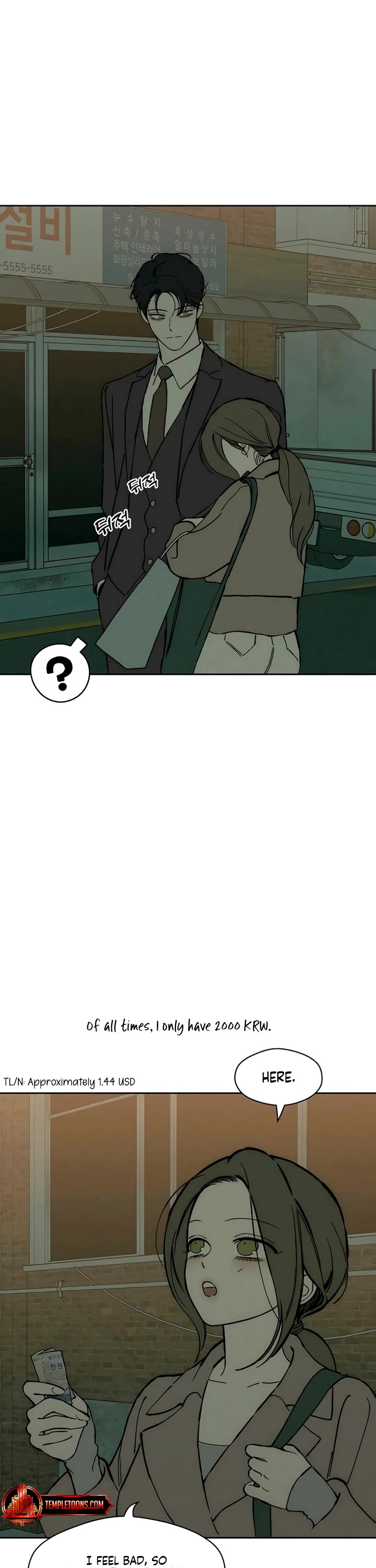 Tears on a Withered Flower chapter 63 page 11