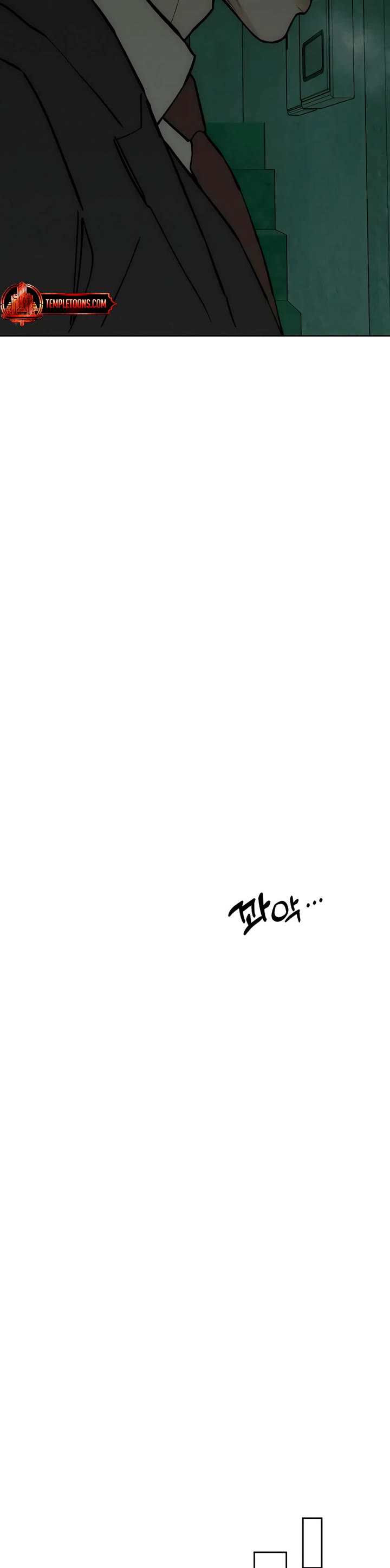 Tears on a Withered Flower chapter 63 page 20