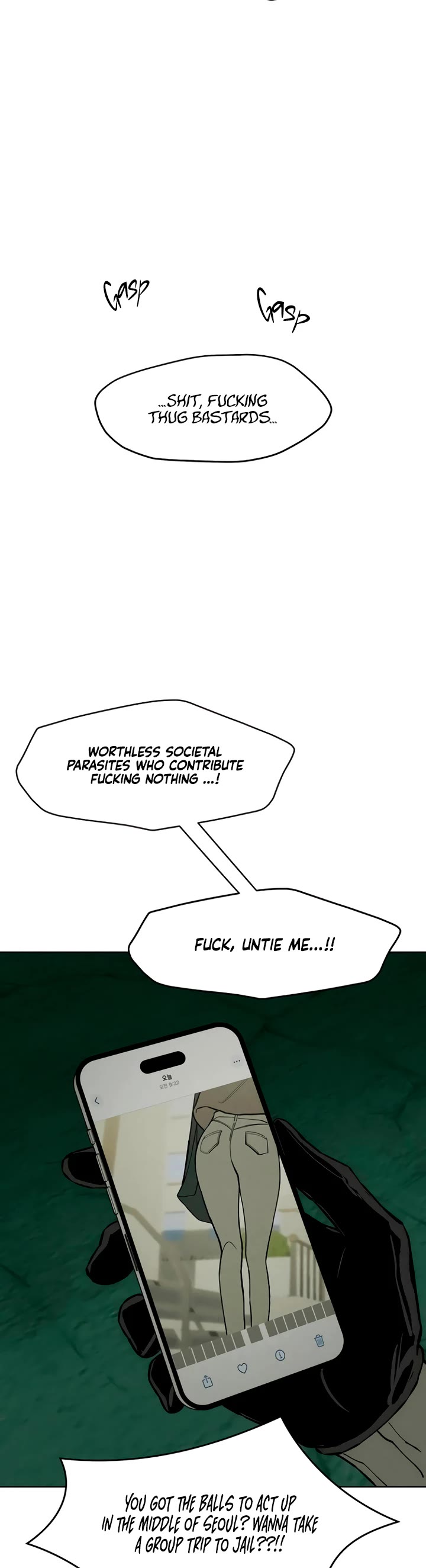 Tears on a Withered Flower chapter 63 page 32