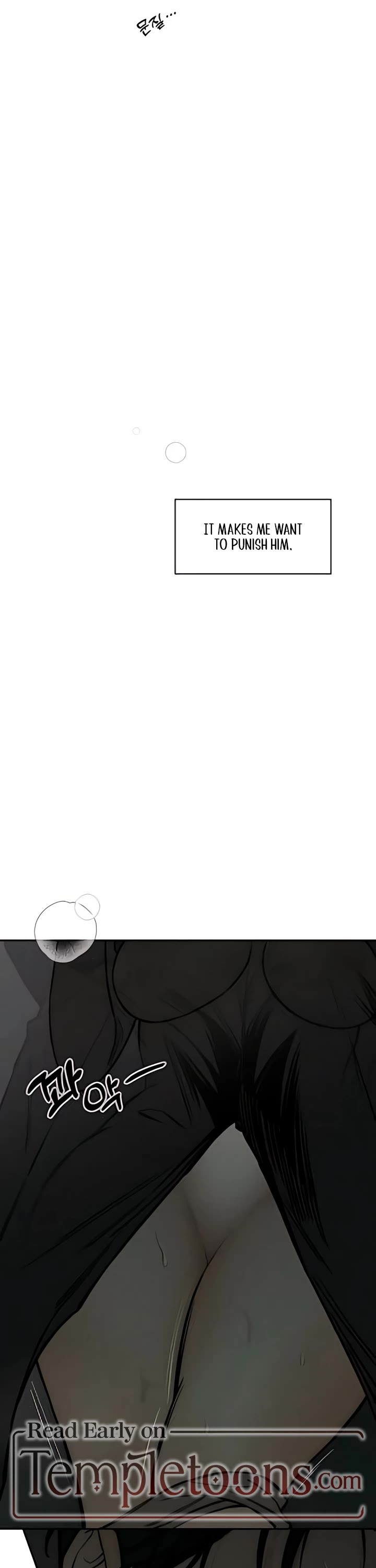 Tears on a Withered Flower chapter 64 page 27