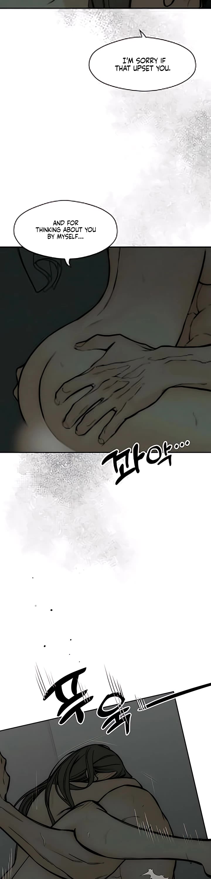 Tears on a Withered Flower chapter 64 page 37