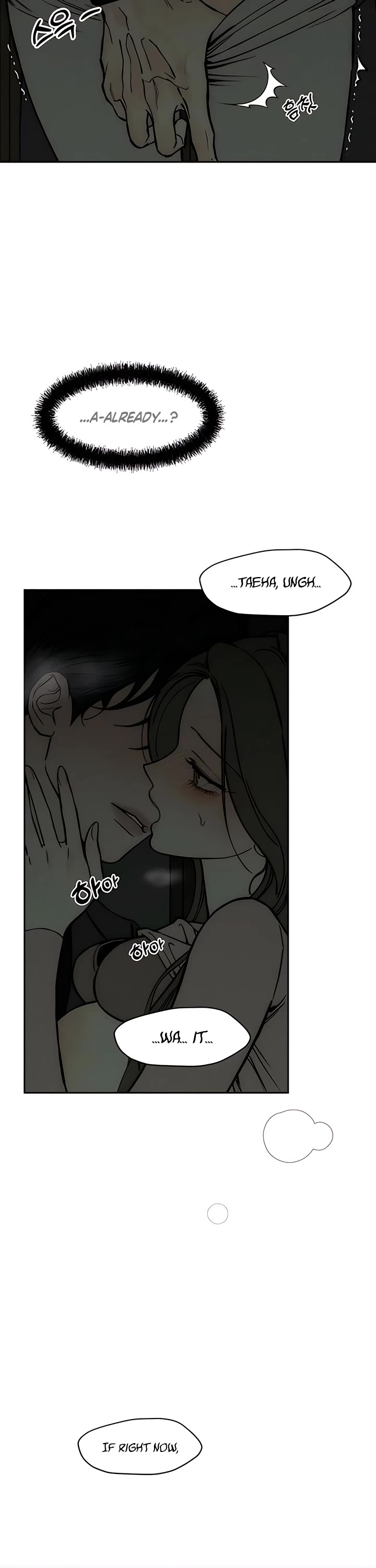 Tears on a Withered Flower chapter 64 page 5