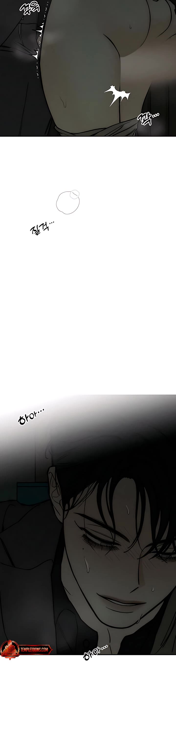 Tears on a Withered Flower chapter 64 page 9