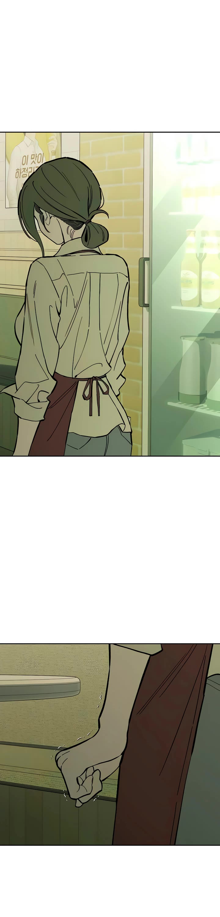 Tears on a Withered Flower chapter 66 page 19