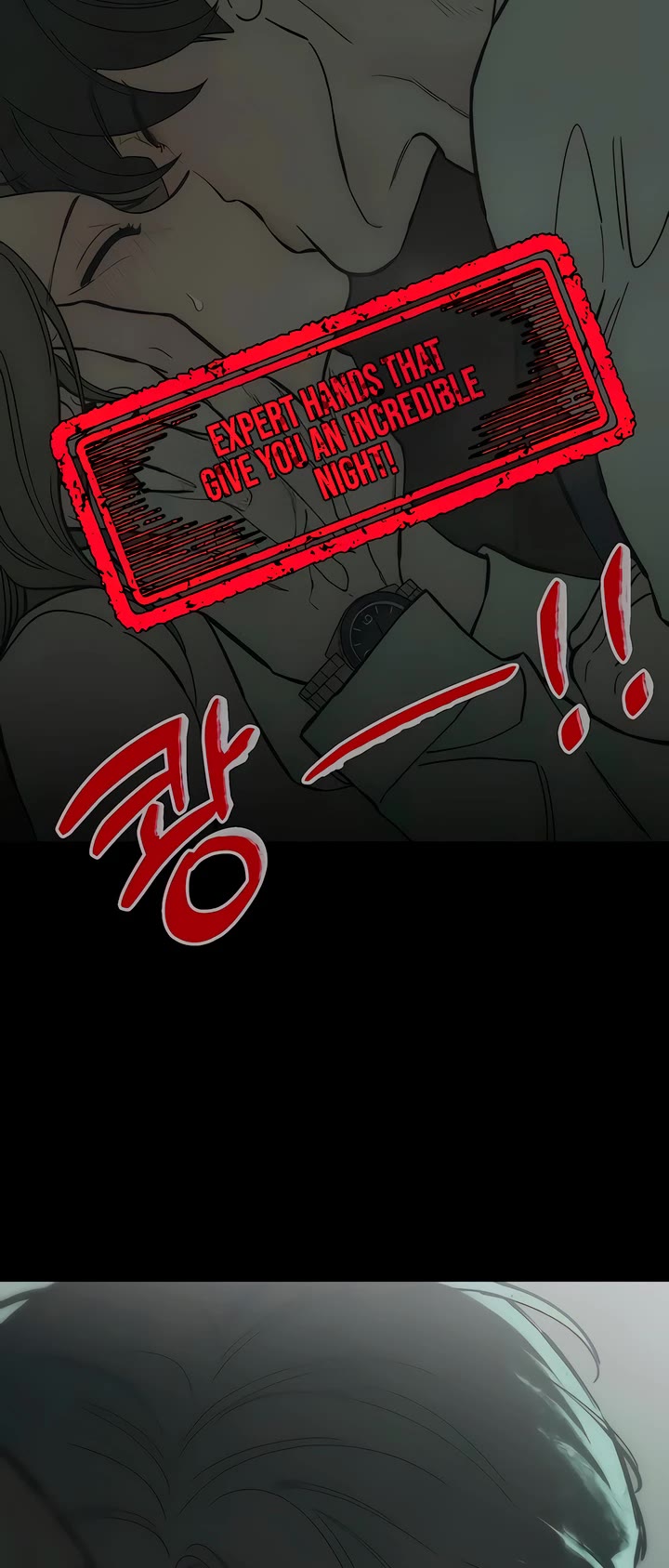 Tears on a Withered Flower chapter 66 page 4