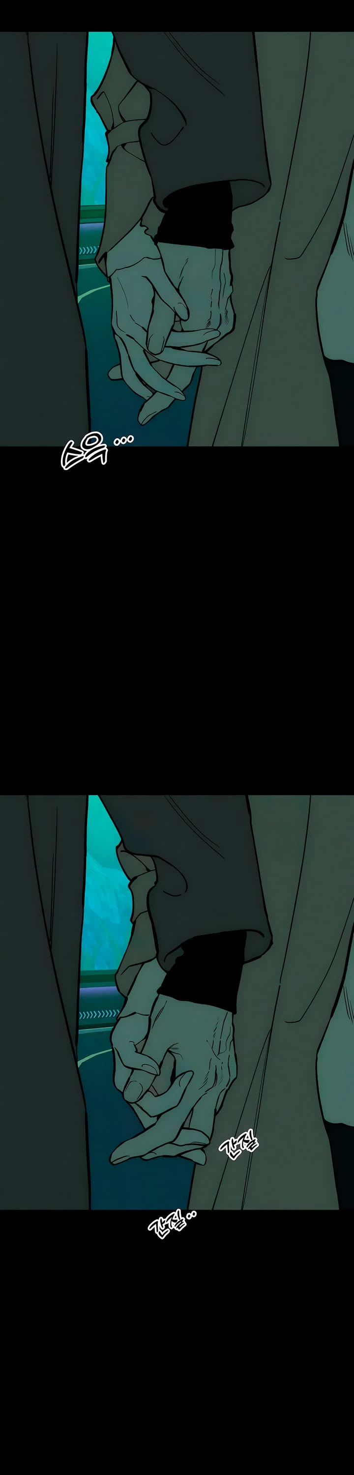 Tears on a Withered Flower chapter 66 page 45