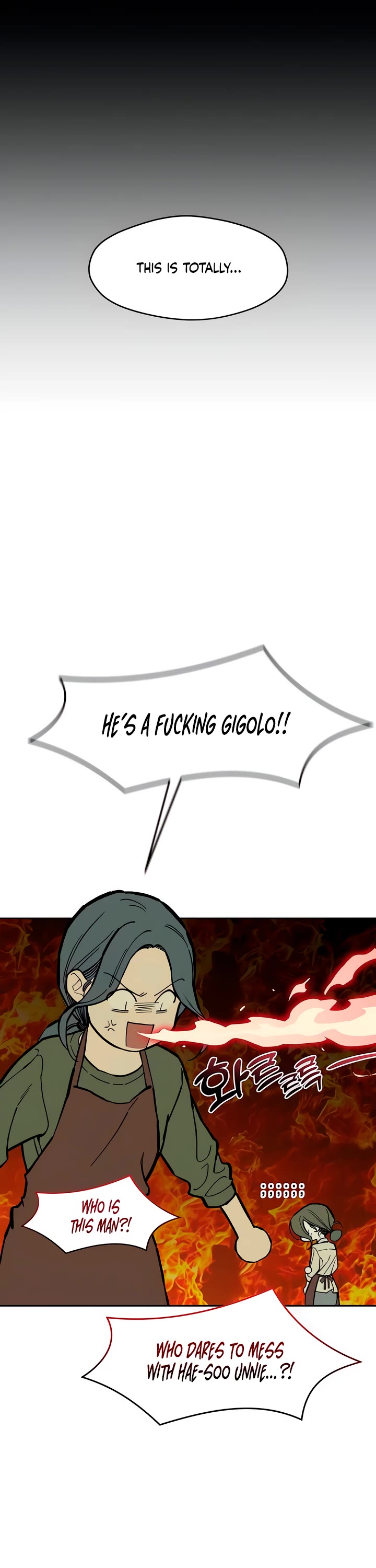 Tears on a Withered Flower chapter 66 page 6