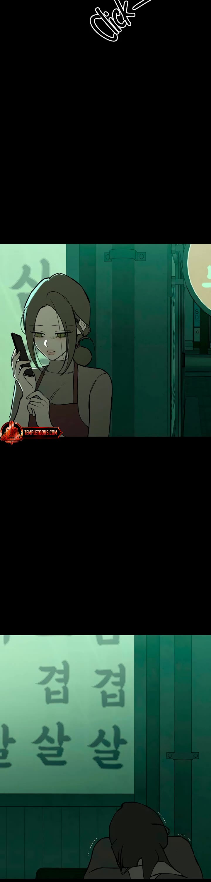 Tears on a Withered Flower chapter 67 page 46