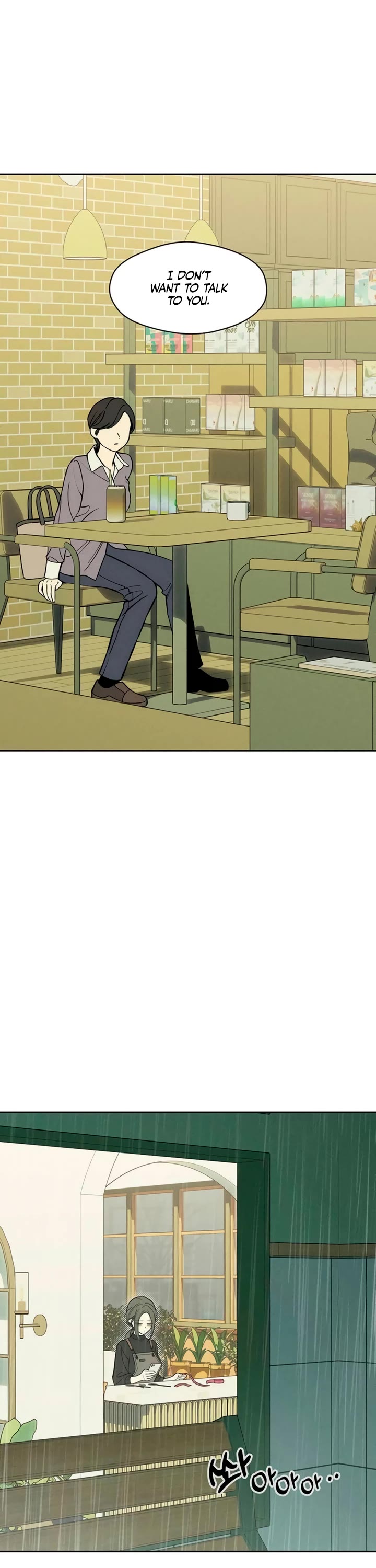 Tears on a Withered Flower chapter 67 page 9