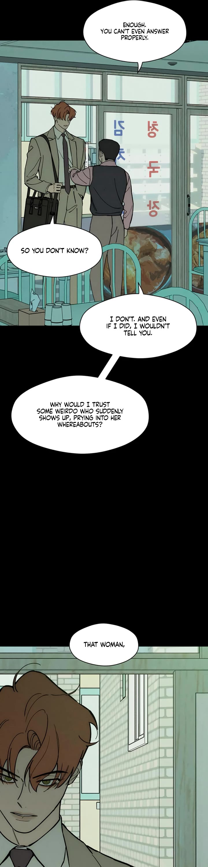 Tears on a Withered Flower chapter 68 page 26