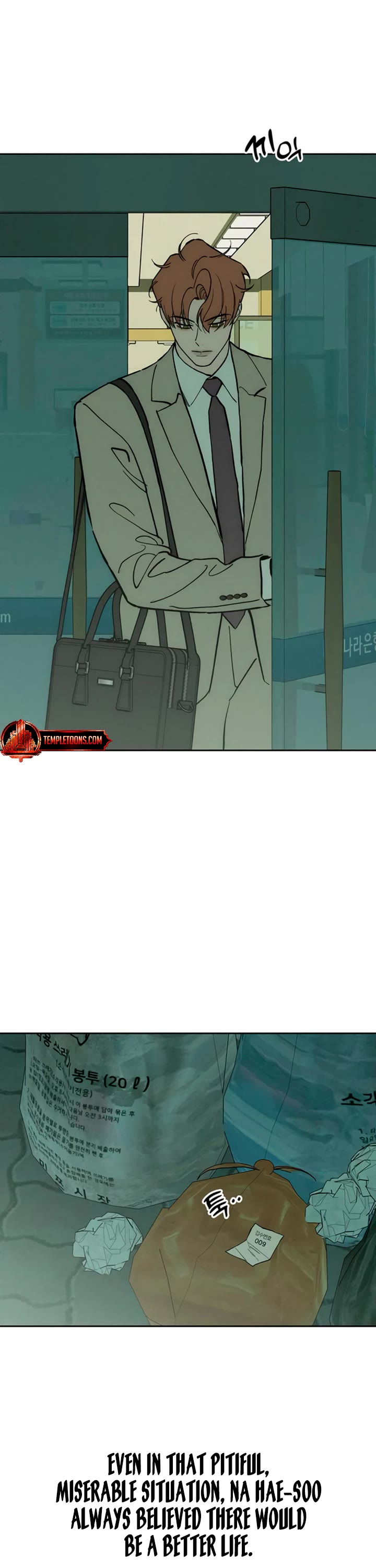 Tears on a Withered Flower chapter 68 page 32