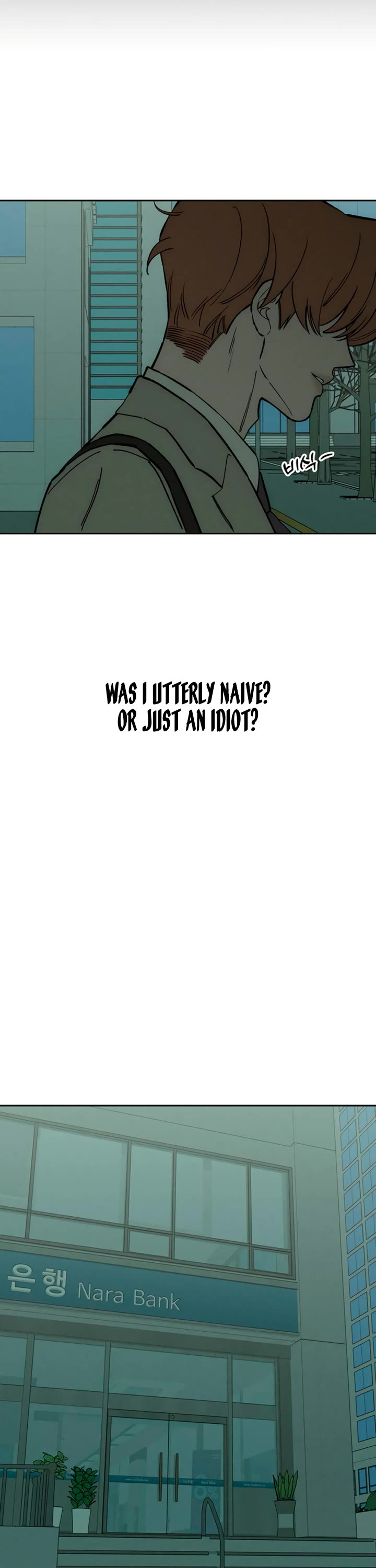 Tears on a Withered Flower chapter 68 page 34