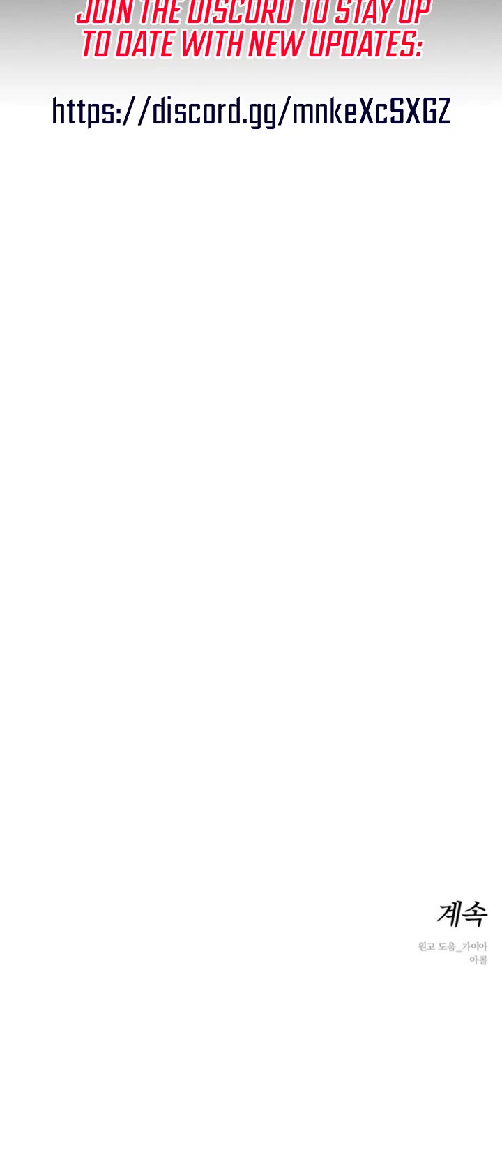 Tears on a Withered Flower chapter 68 page 56