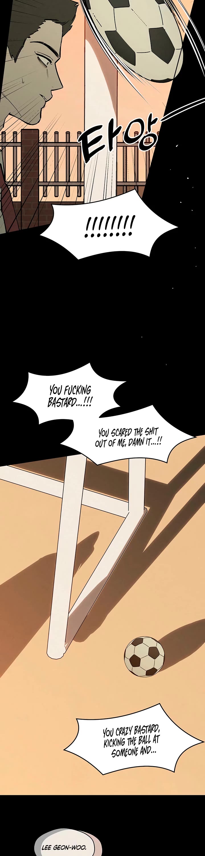 Tears on a Withered Flower chapter 69 page 14