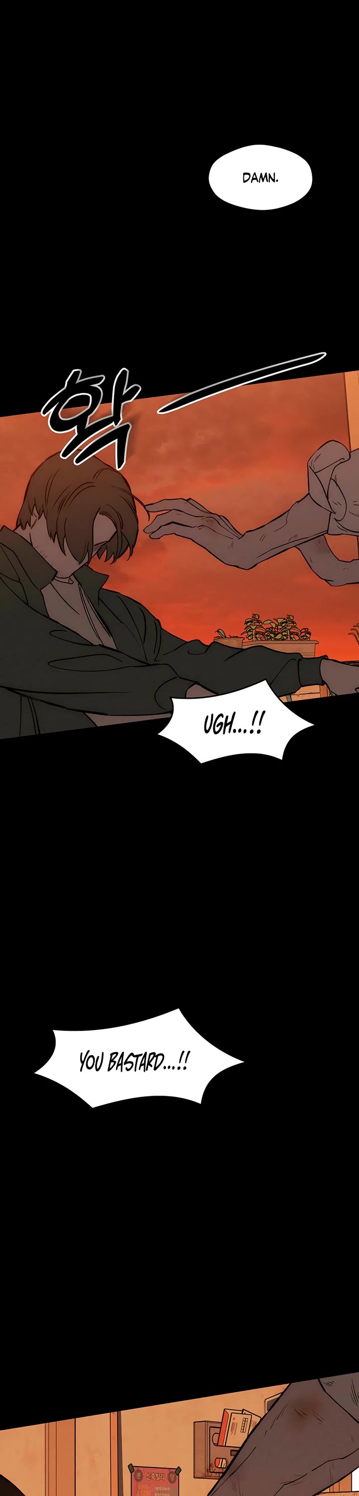 Tears on a Withered Flower chapter 69 page 41