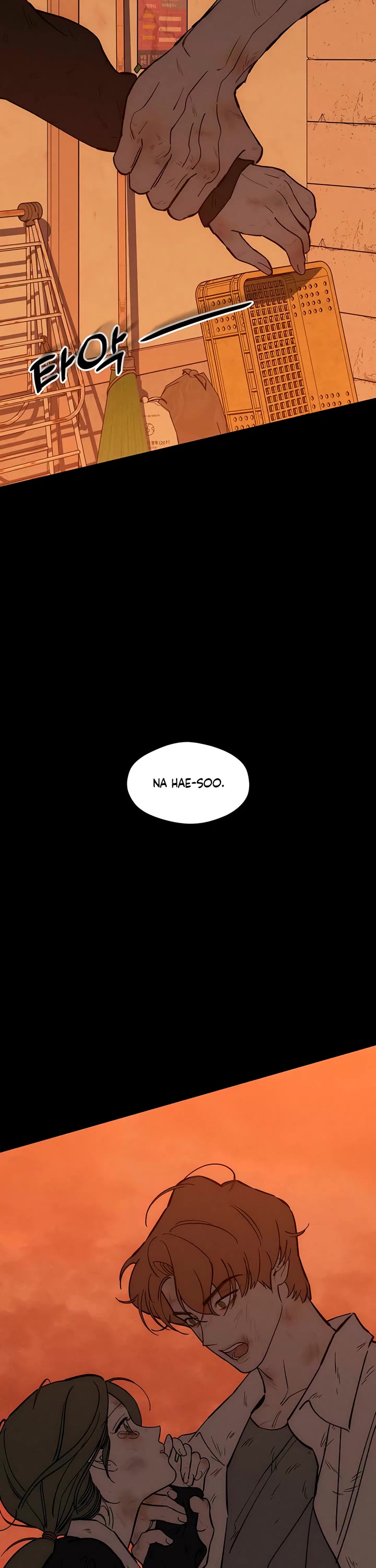 Tears on a Withered Flower chapter 69 page 42