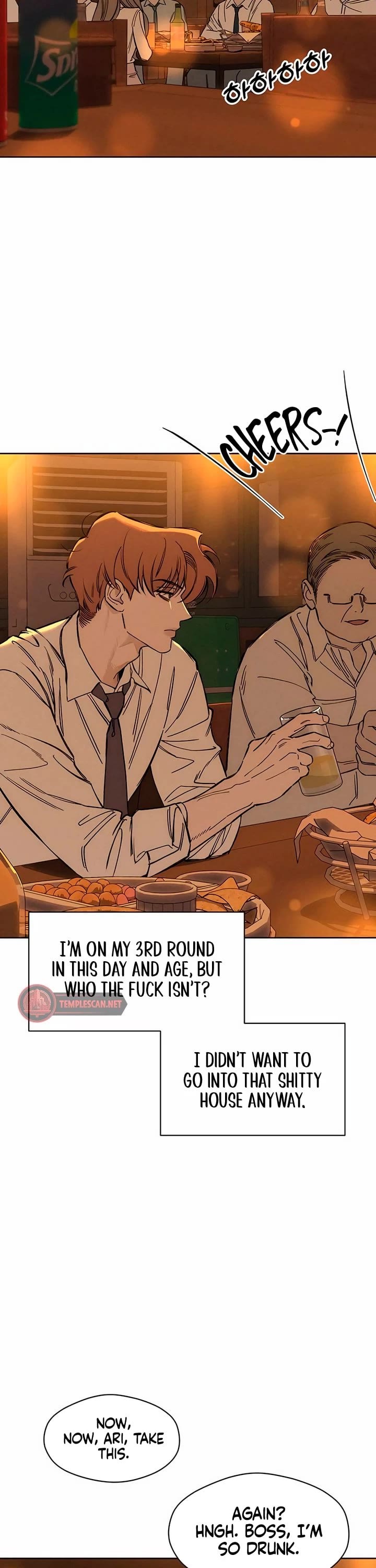 Tears on a Withered Flower chapter 7 page 28