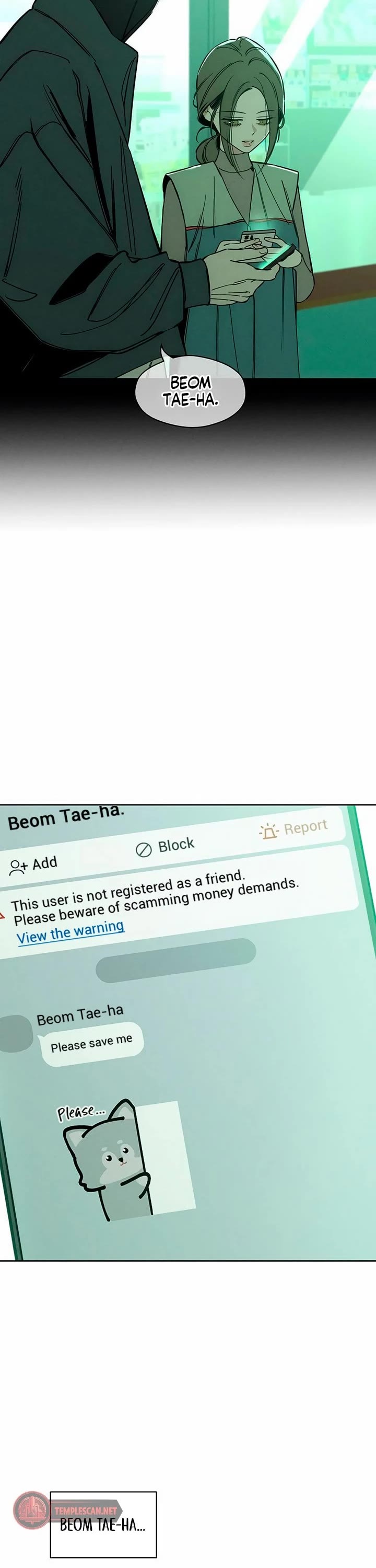 Tears on a Withered Flower chapter 7 page 42