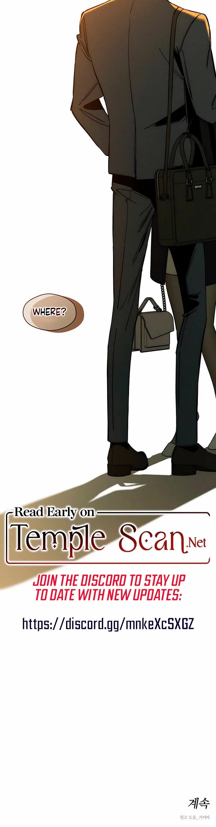 Tears on a Withered Flower chapter 7 page 50