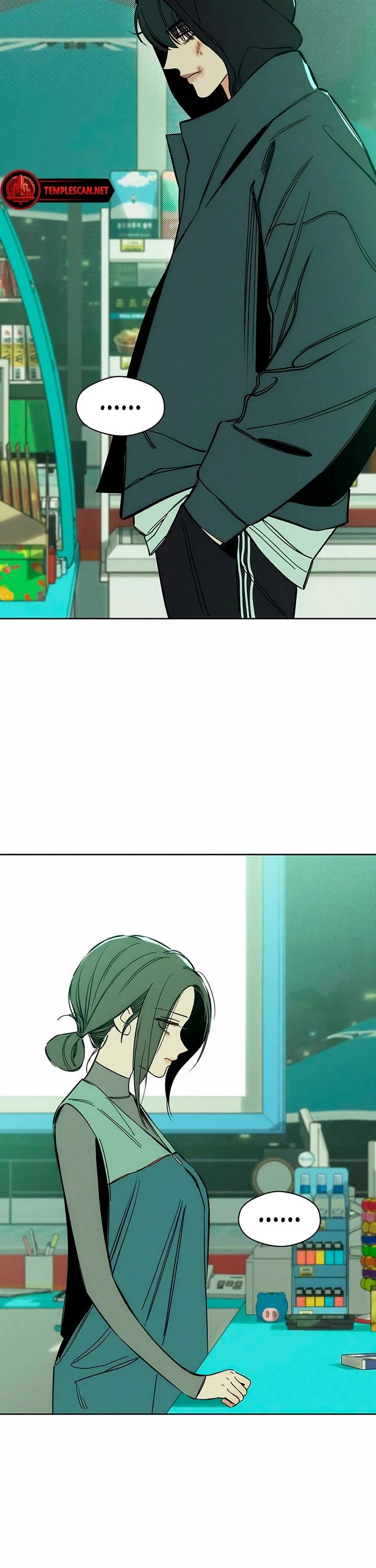 Tears on a Withered Flower chapter 7 page 6