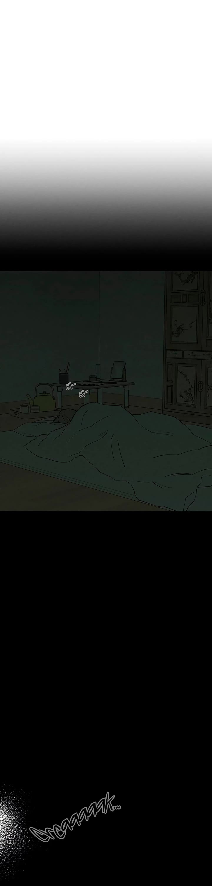 Tears on a Withered Flower chapter 70 page 39