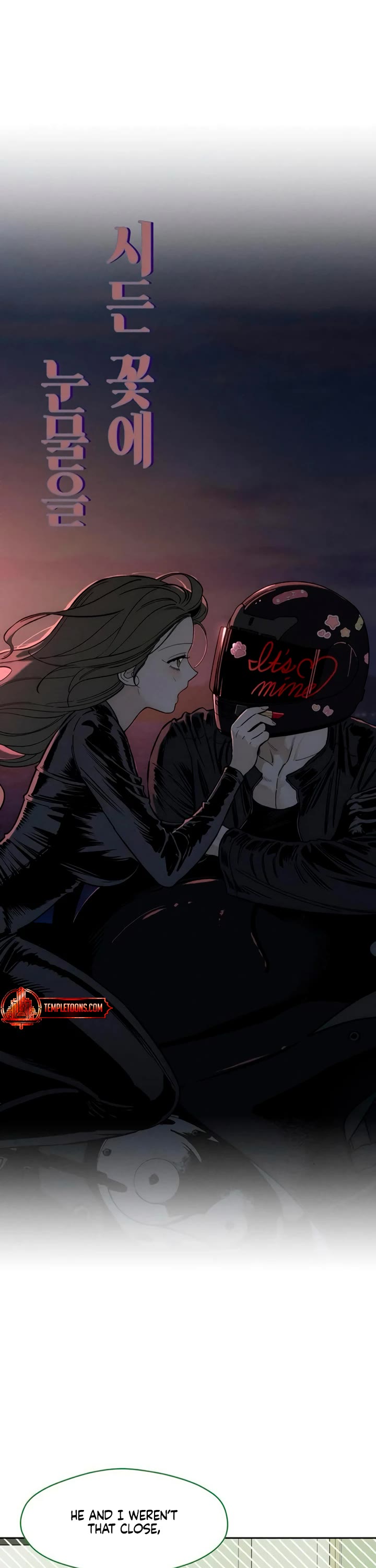 Tears on a Withered Flower chapter 71 page 15