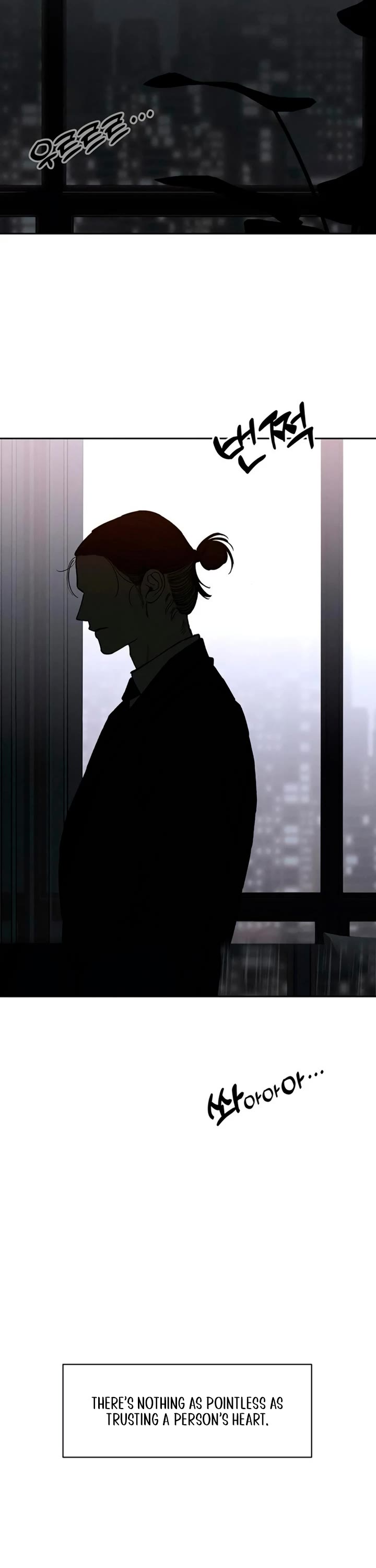 Tears on a Withered Flower chapter 71 page 37