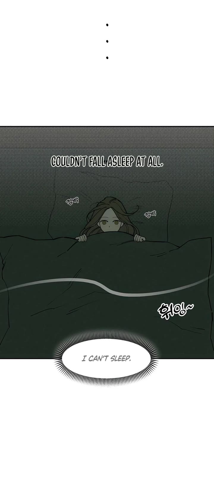 Tears on a Withered Flower chapter 71 page 4