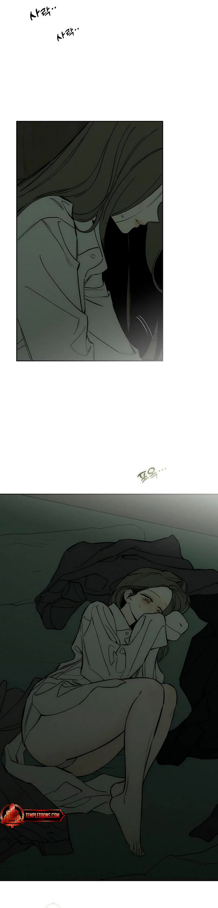 Tears on a Withered Flower chapter 71 page 7