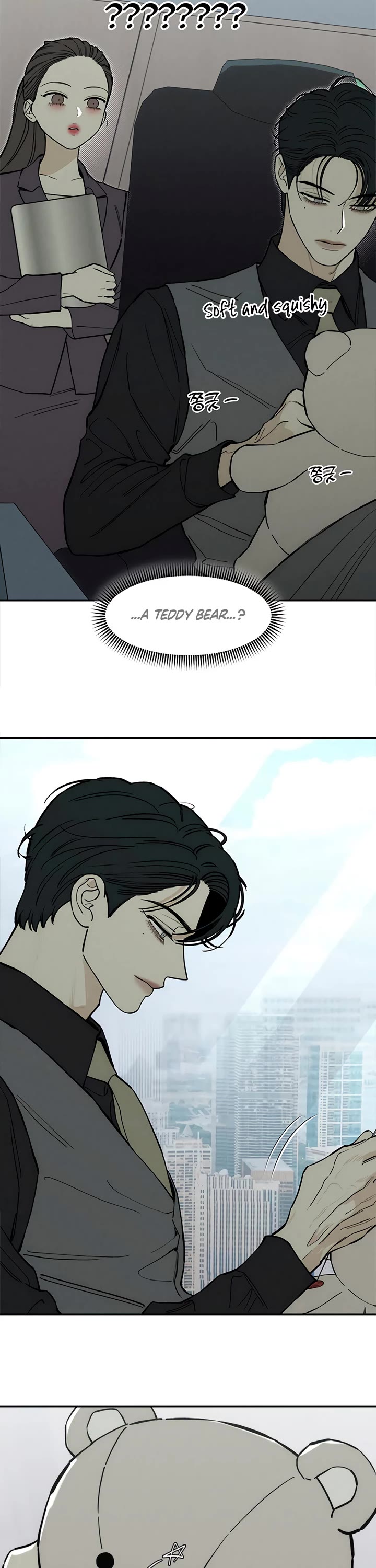 Tears on a Withered Flower chapter 72 page 14