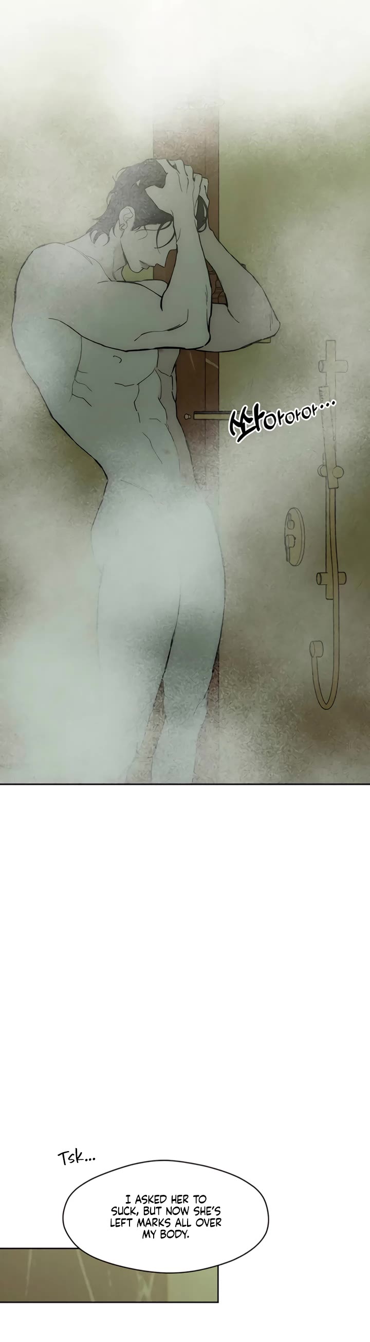 Tears on a Withered Flower chapter 72 page 17