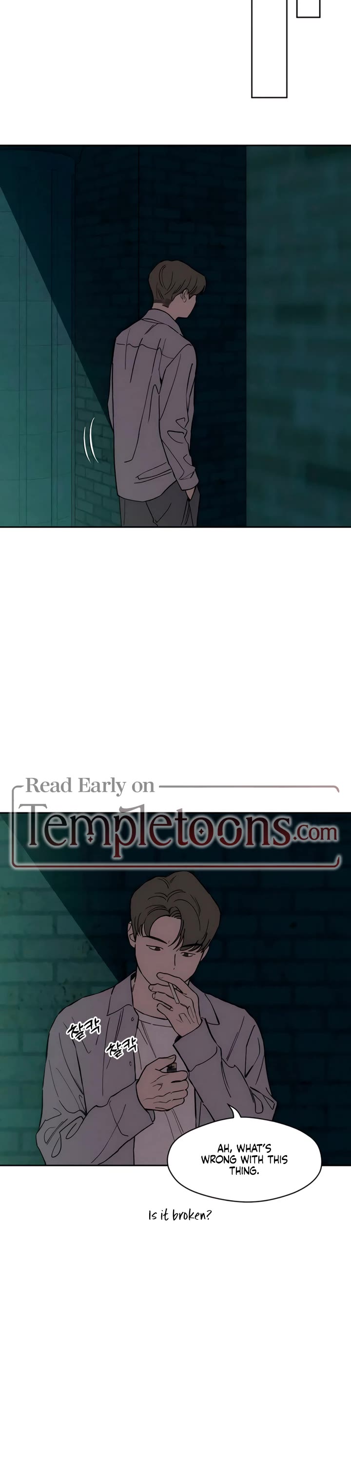 Tears on a Withered Flower chapter 72 page 26