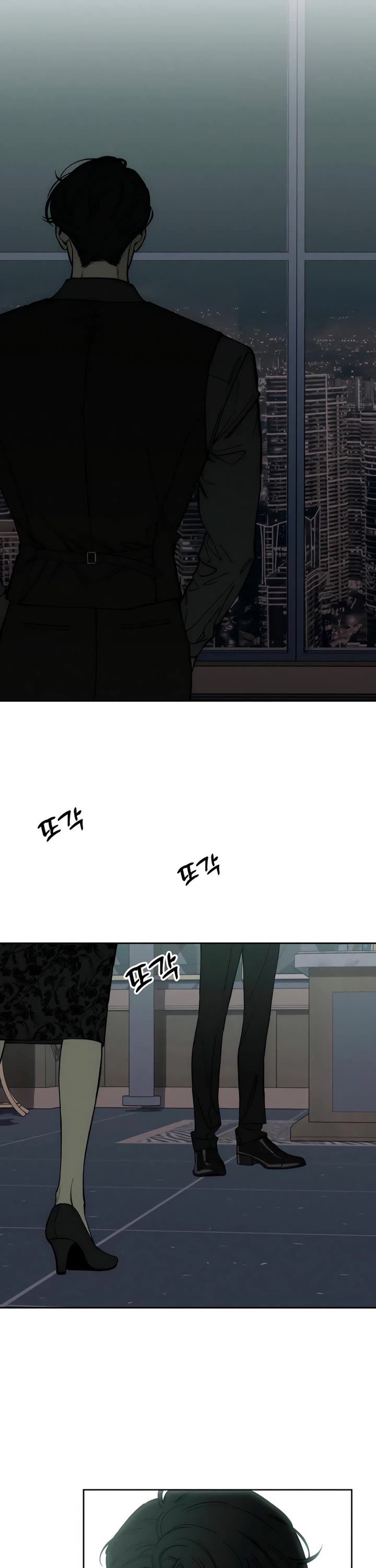 Tears on a Withered Flower chapter 72 page 39