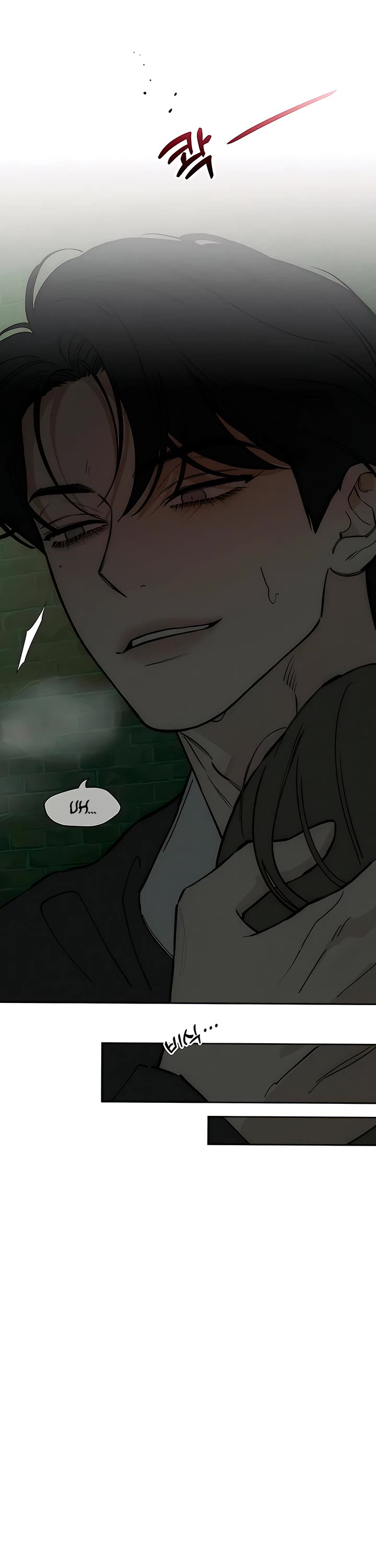 Tears on a Withered Flower chapter 73 page 17