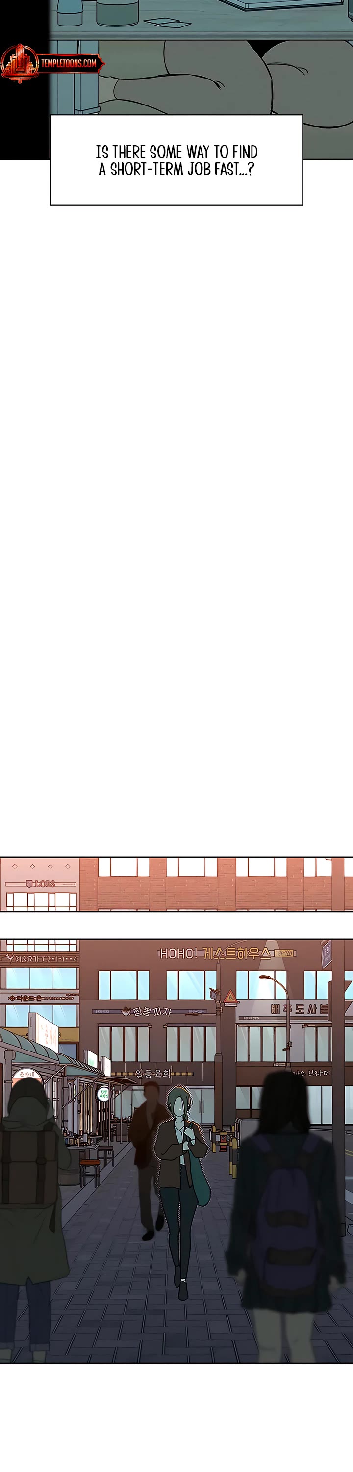 Tears on a Withered Flower chapter 73 page 36