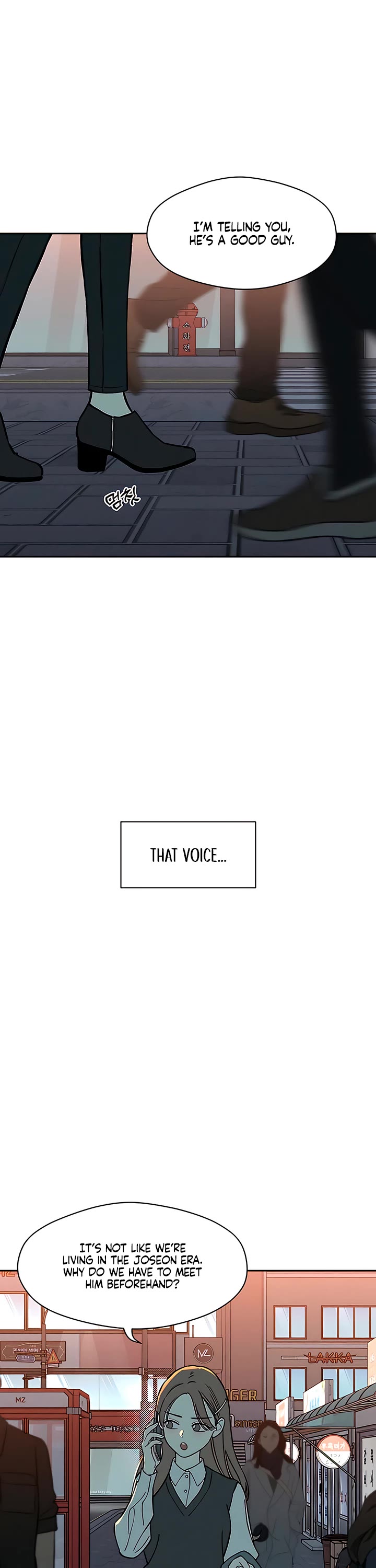 Tears on a Withered Flower chapter 73 page 37